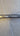 Right 77 Flex P92 Bauer Proto (Lagad) - Fixwell Hockey